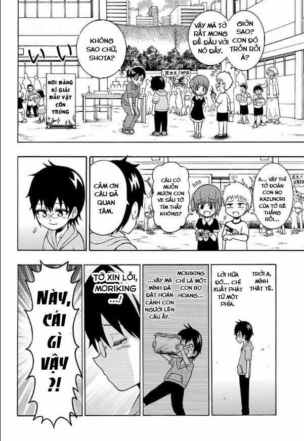 Lâm Vương! - Chapter 1 - Trang 37