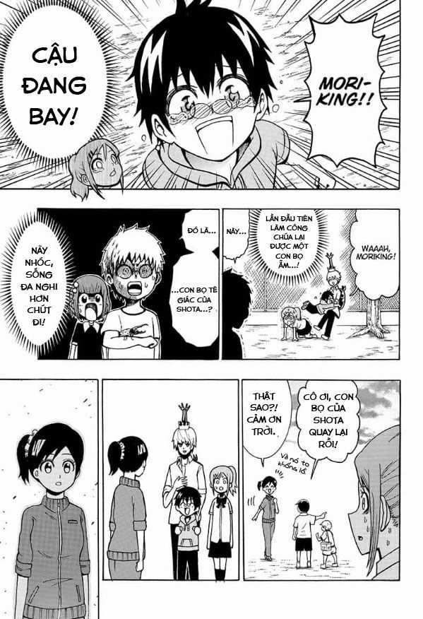 Lâm Vương! - Chapter 1 - Trang 40