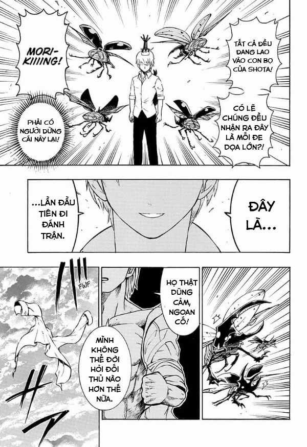 Lâm Vương! - Chapter 1 - Trang 42