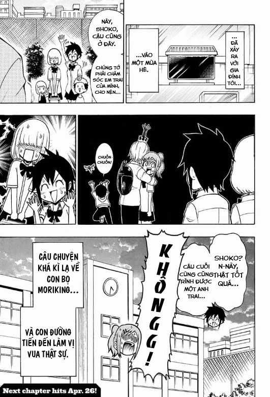 Lâm Vương! - Chapter 1 - Trang 48