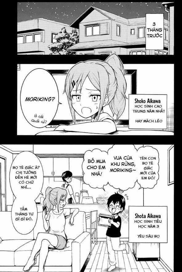 Lâm Vương! - Chapter 1 - Trang 6