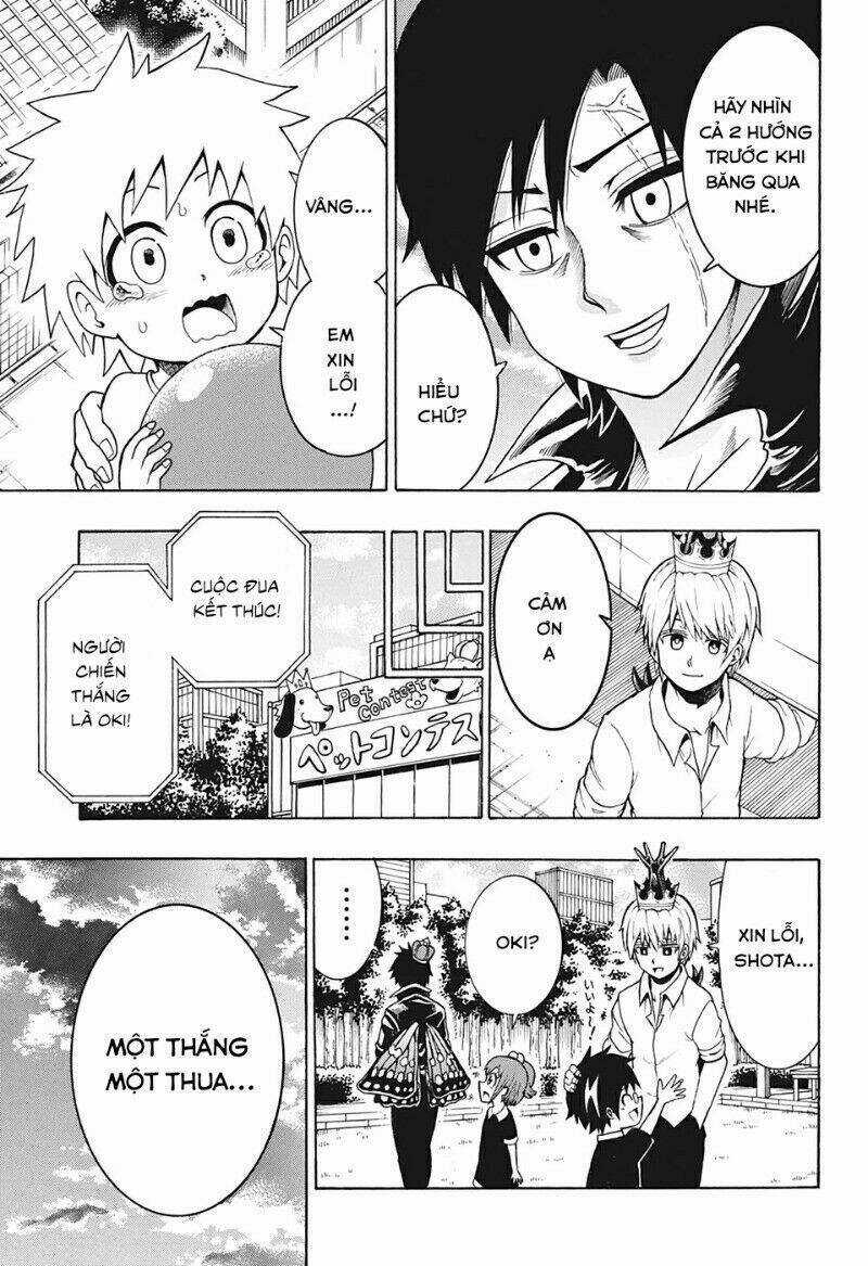 Lâm Vương! - Chapter 11 - Trang 13