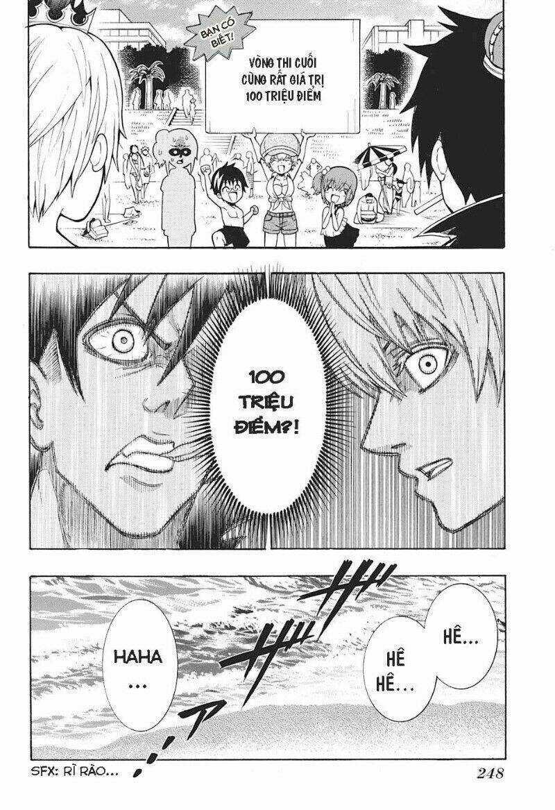 Lâm Vương! - Chapter 12 - Trang 11