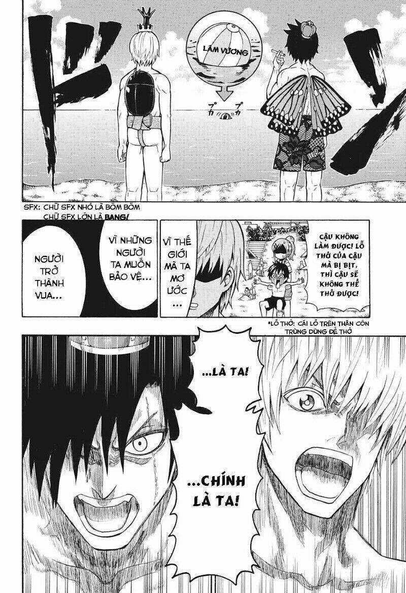 Lâm Vương! - Chapter 12 - Trang 13