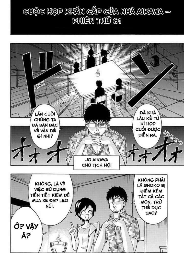 Lâm Vương! - Chapter 2 - Trang 12