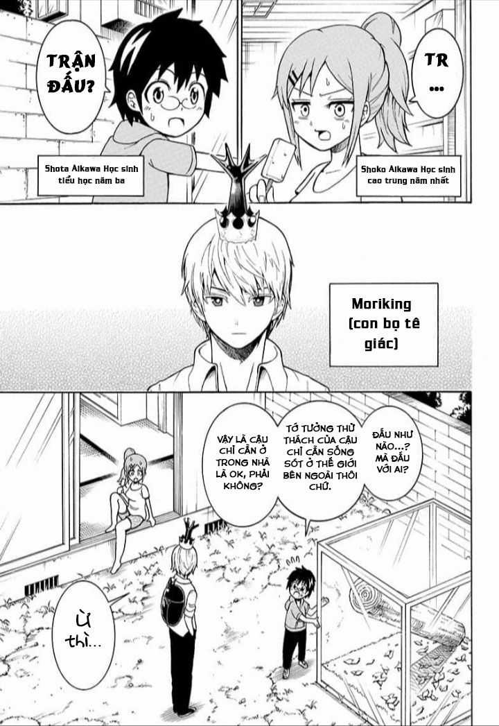 Lâm Vương! - Chapter 2 - Trang 3