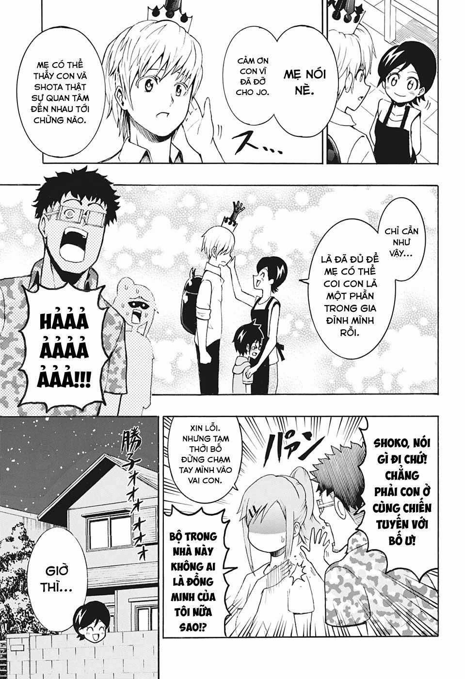 Lâm Vương! - Chapter 2 - Trang 23