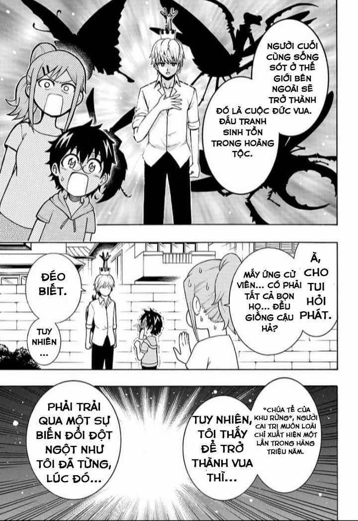 Lâm Vương! - Chapter 2 - Trang 5