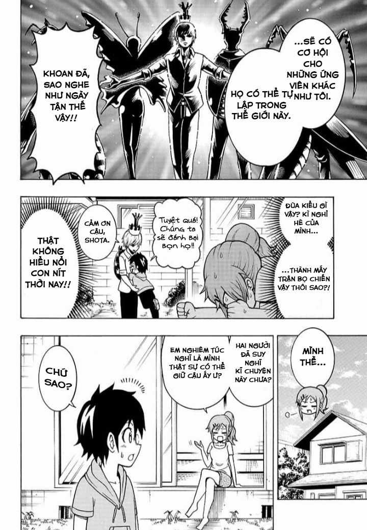 Lâm Vương! - Chapter 2 - Trang 6