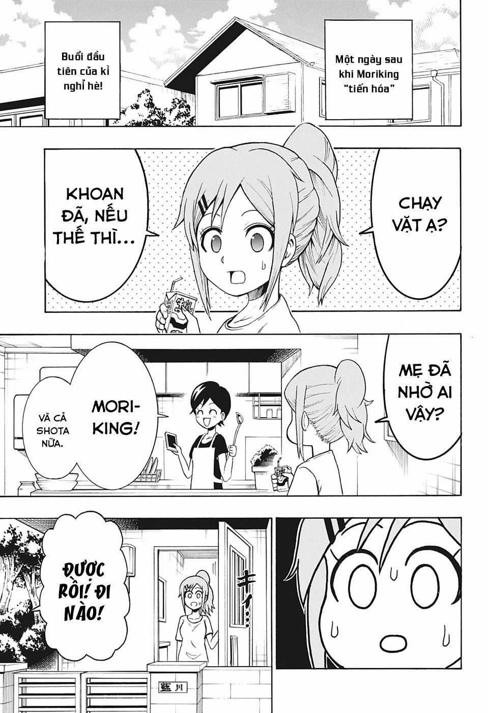 Lâm Vương! - Chapter 3 - Trang 2