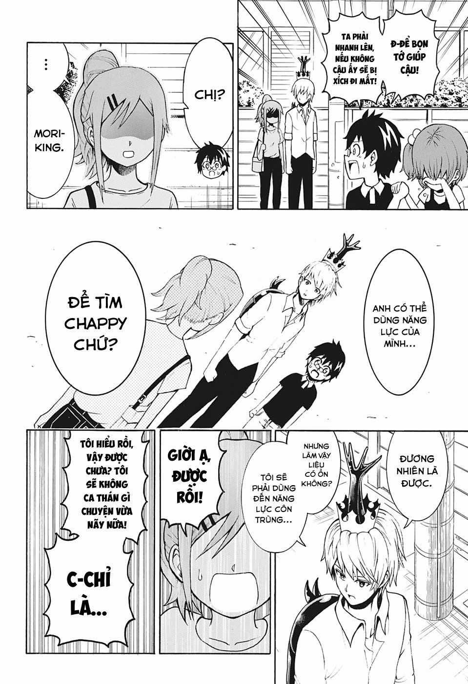 Lâm Vương! - Chapter 3 - Trang 15