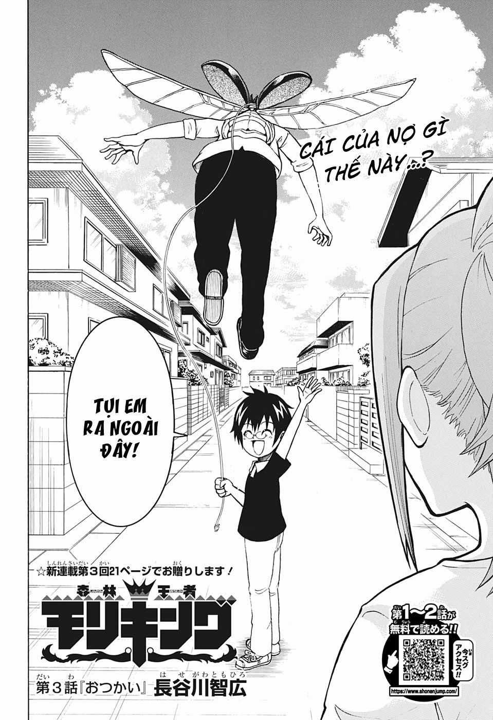 Lâm Vương! - Chapter 3 - Trang 3