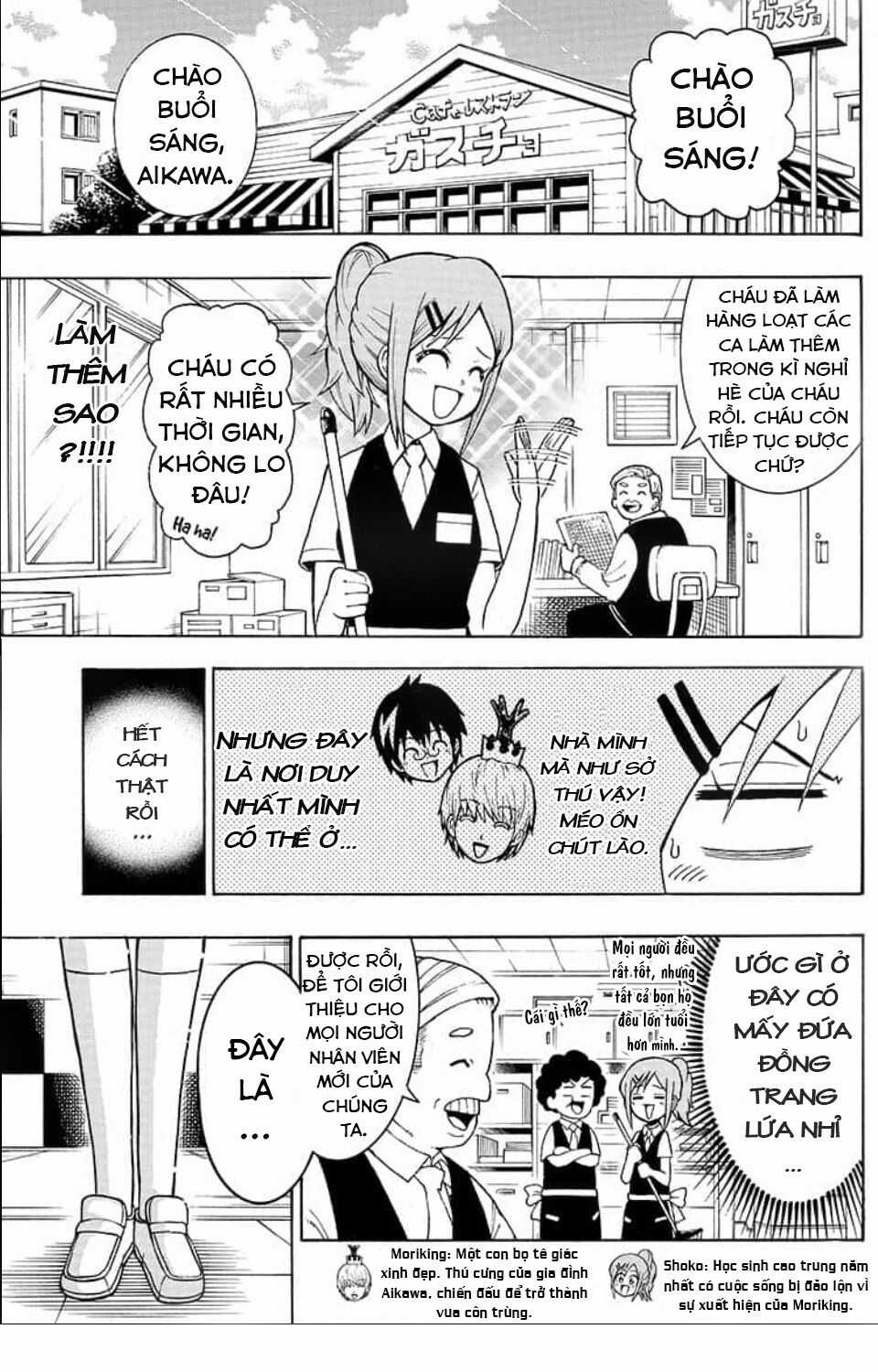 Lâm Vương! - Chapter 4 - Trang 2