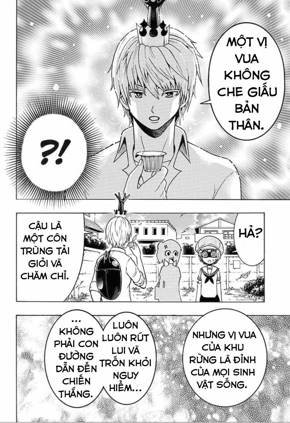 Lâm Vương! - Chapter 4 - Trang 13