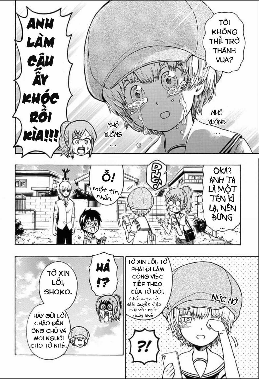 Lâm Vương! - Chapter 4 - Trang 15