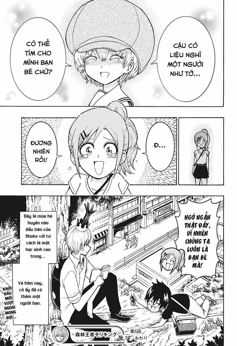 Lâm Vương! - Chapter 5 - Trang 16