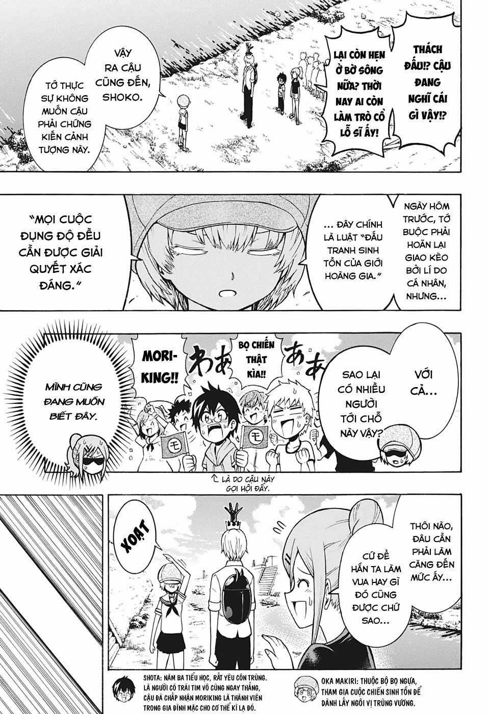 Lâm Vương! - Chapter 5 - Trang 4