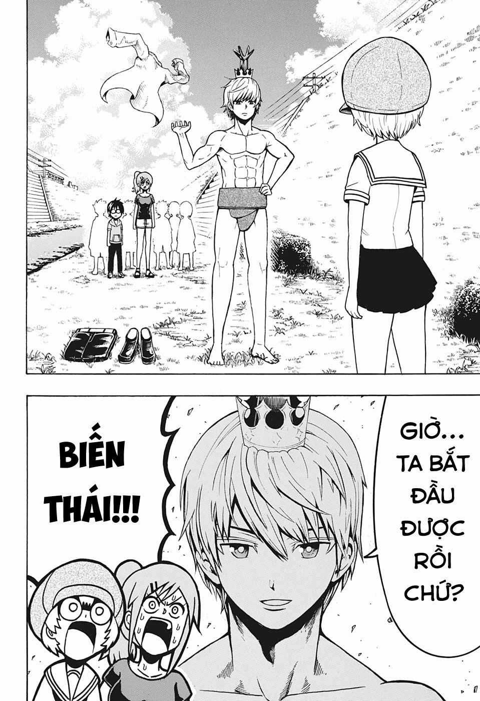 Lâm Vương! - Chapter 5 - Trang 7