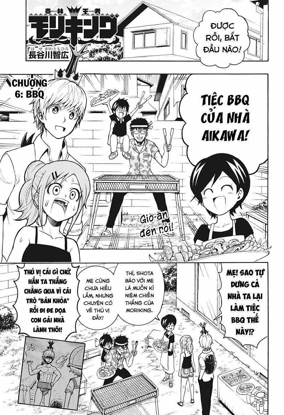 Lâm Vương! - Chapter 6 - Trang 2