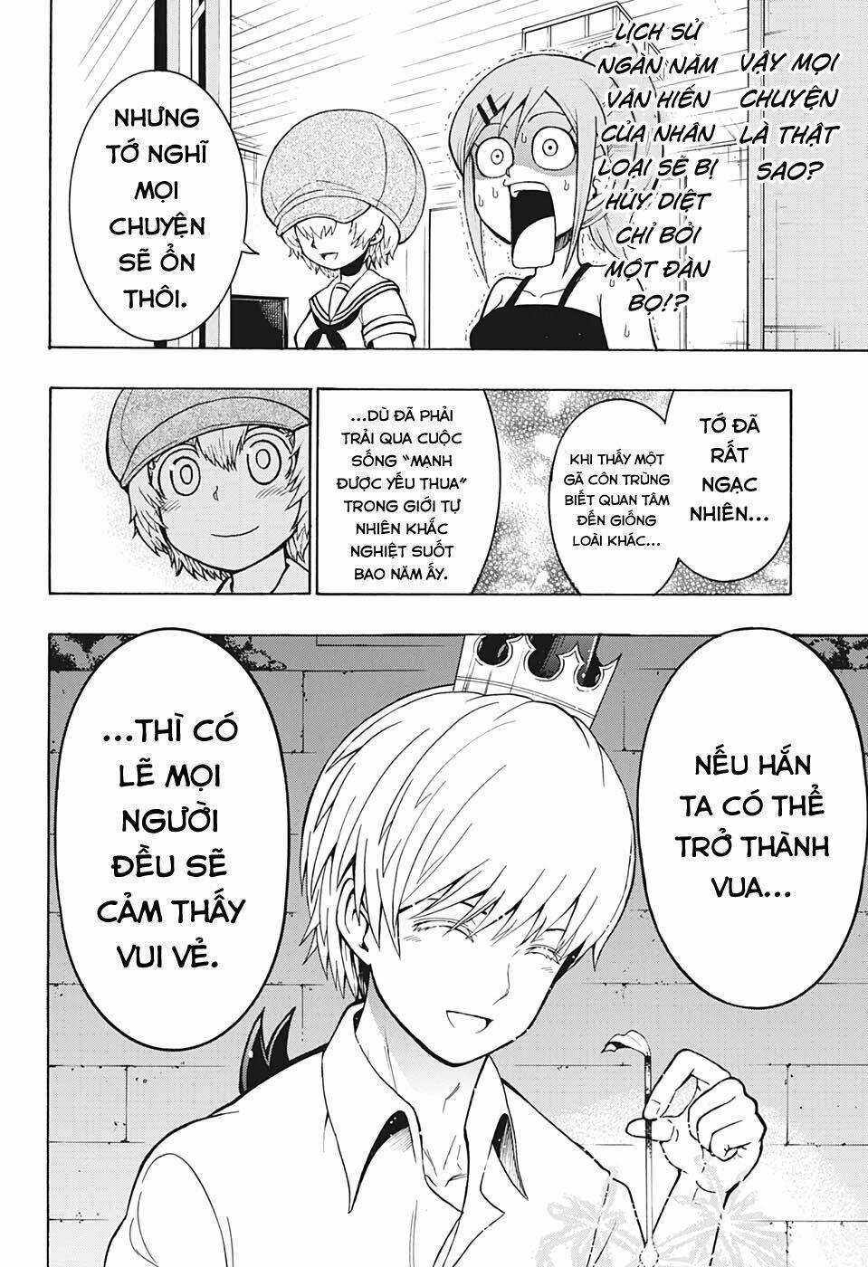 Lâm Vương! - Chapter 6 - Trang 13