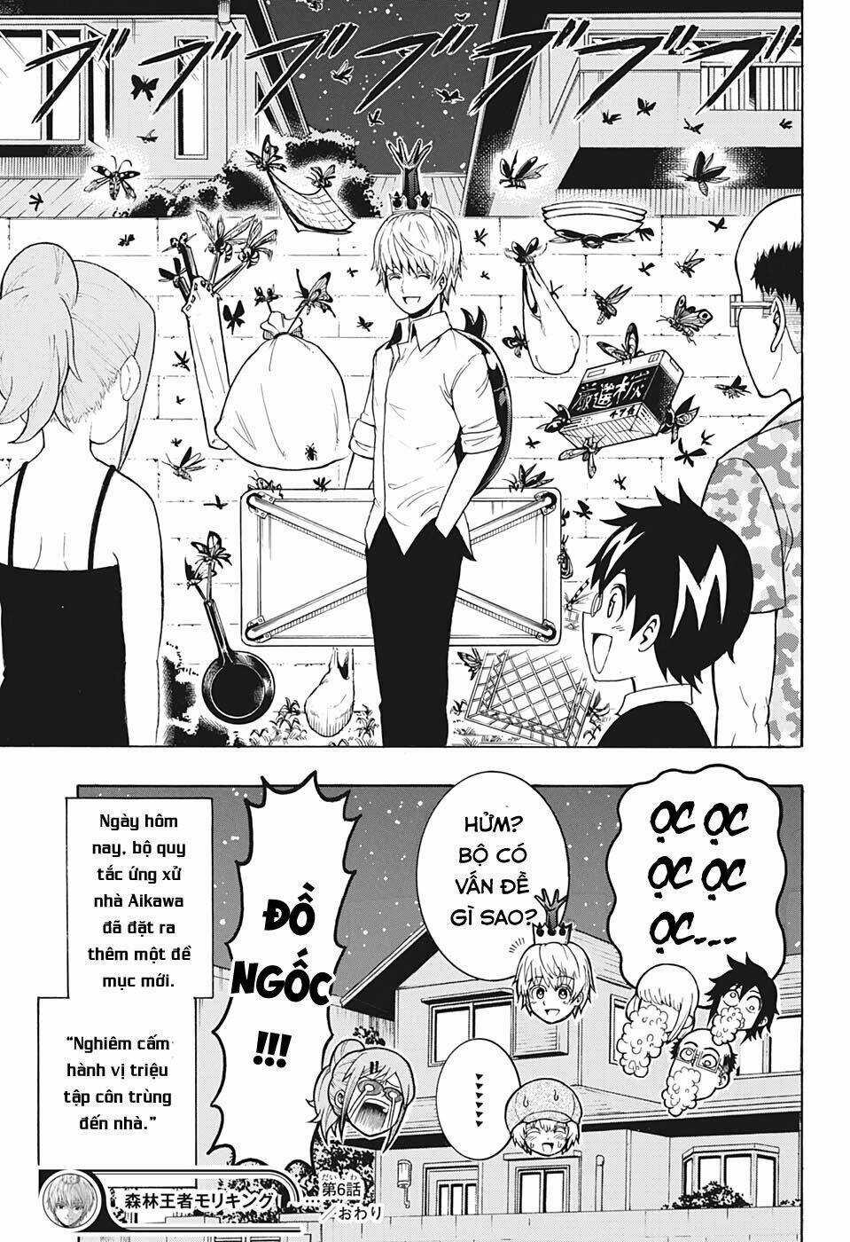 Lâm Vương! - Chapter 6 - Trang 16