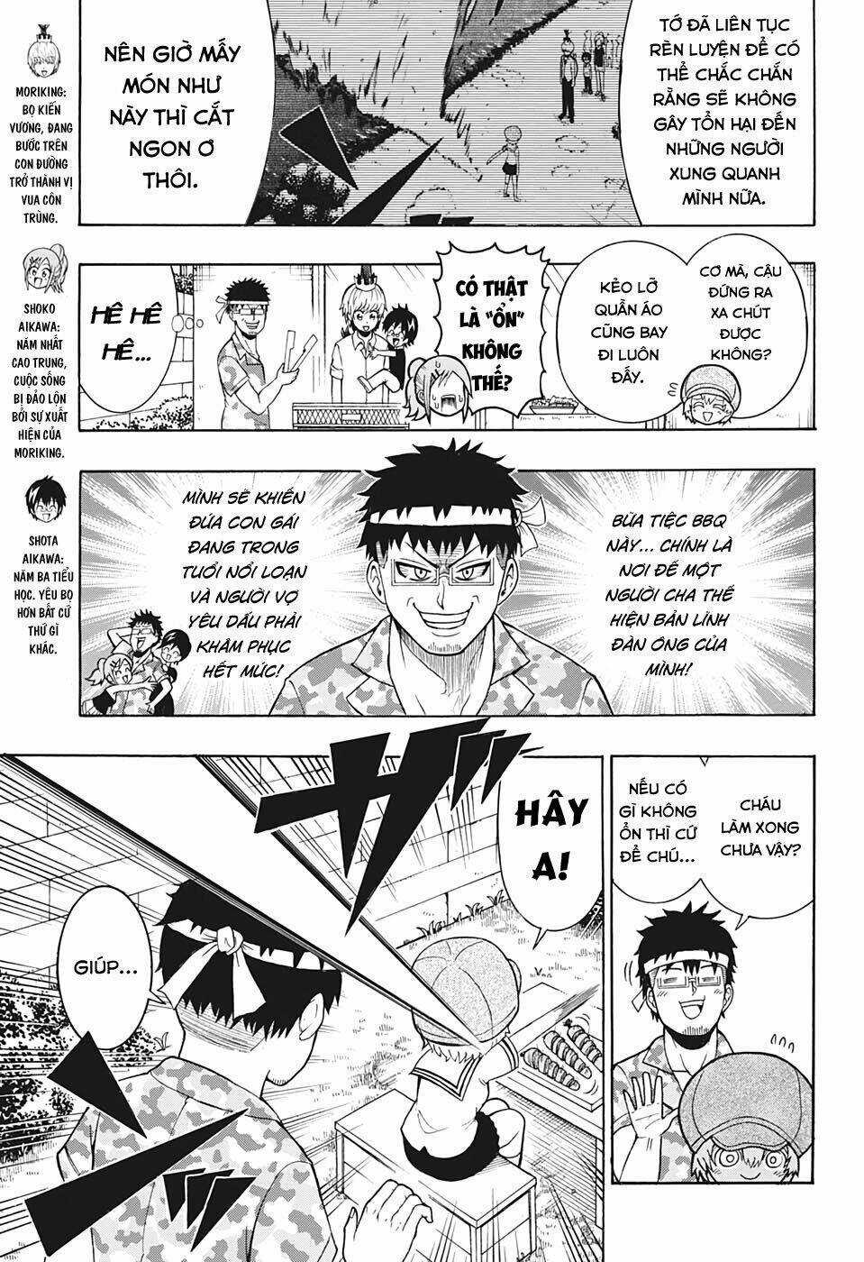 Lâm Vương! - Chapter 6 - Trang 4