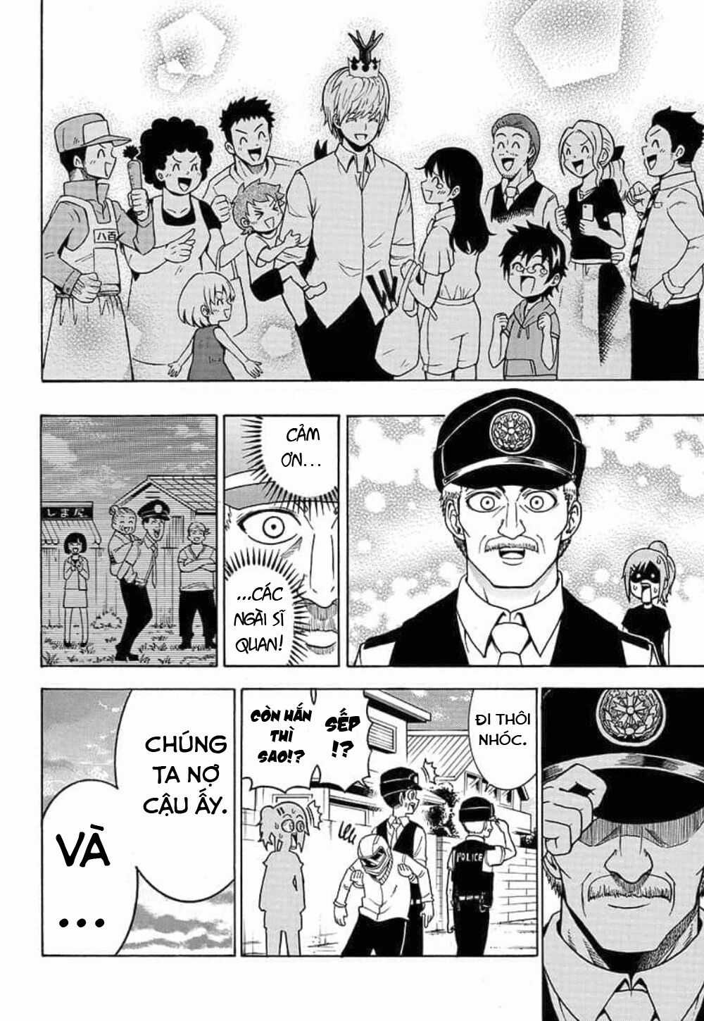 Lâm Vương! - Chapter 7 - Trang 15