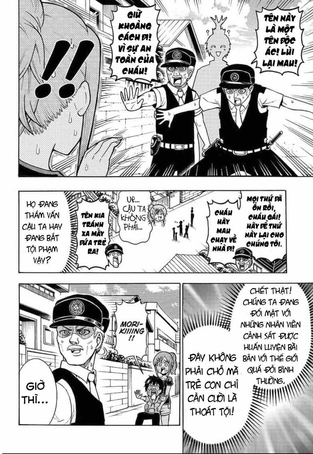 Lâm Vương! - Chapter 7 - Trang 5