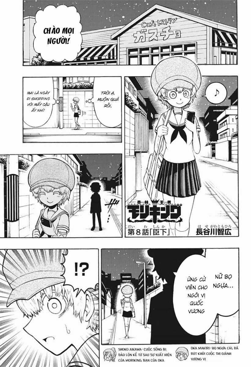 Lâm Vương! - Chapter 8 - Trang 2