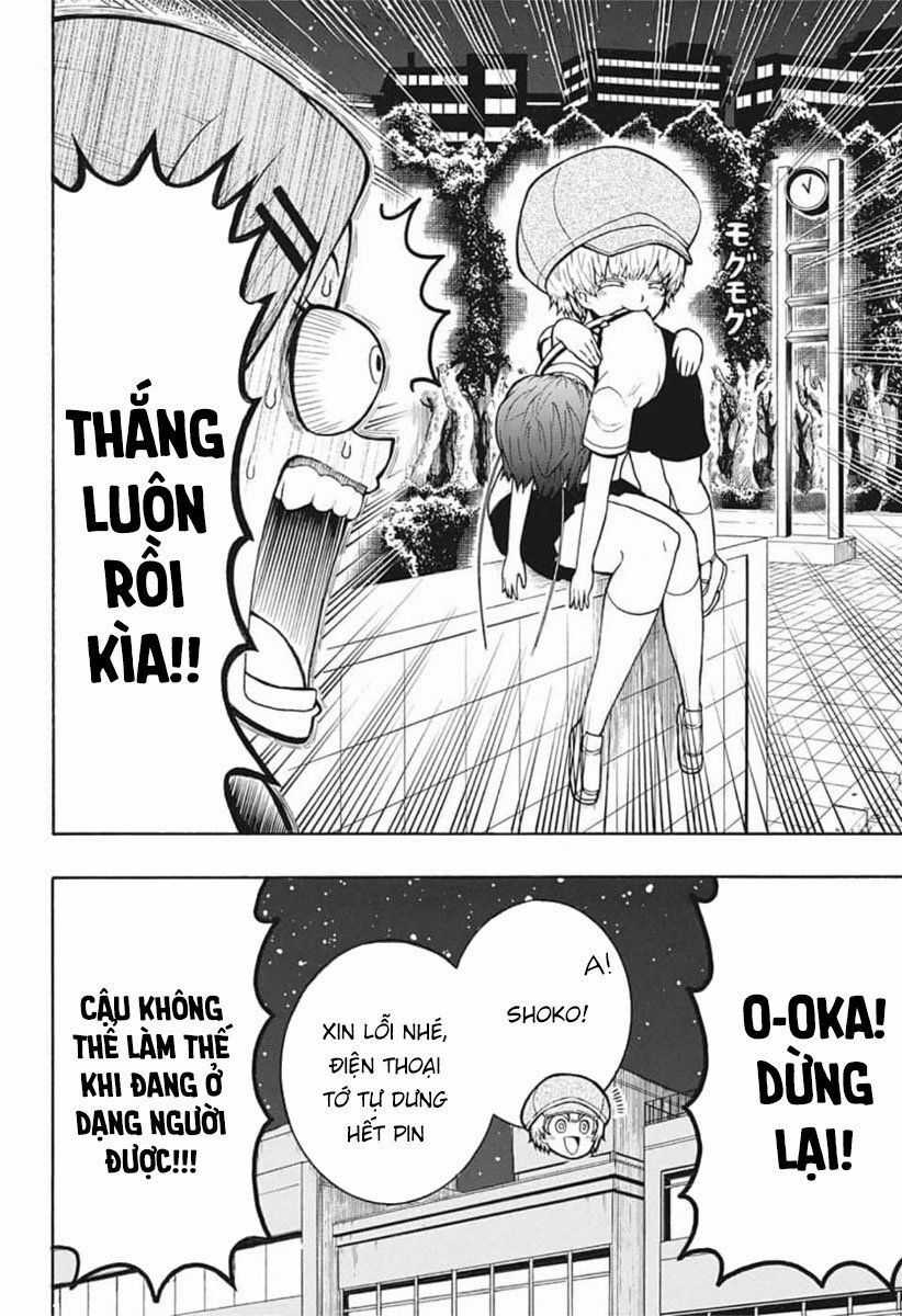 Lâm Vương! - Chapter 8 - Trang 5