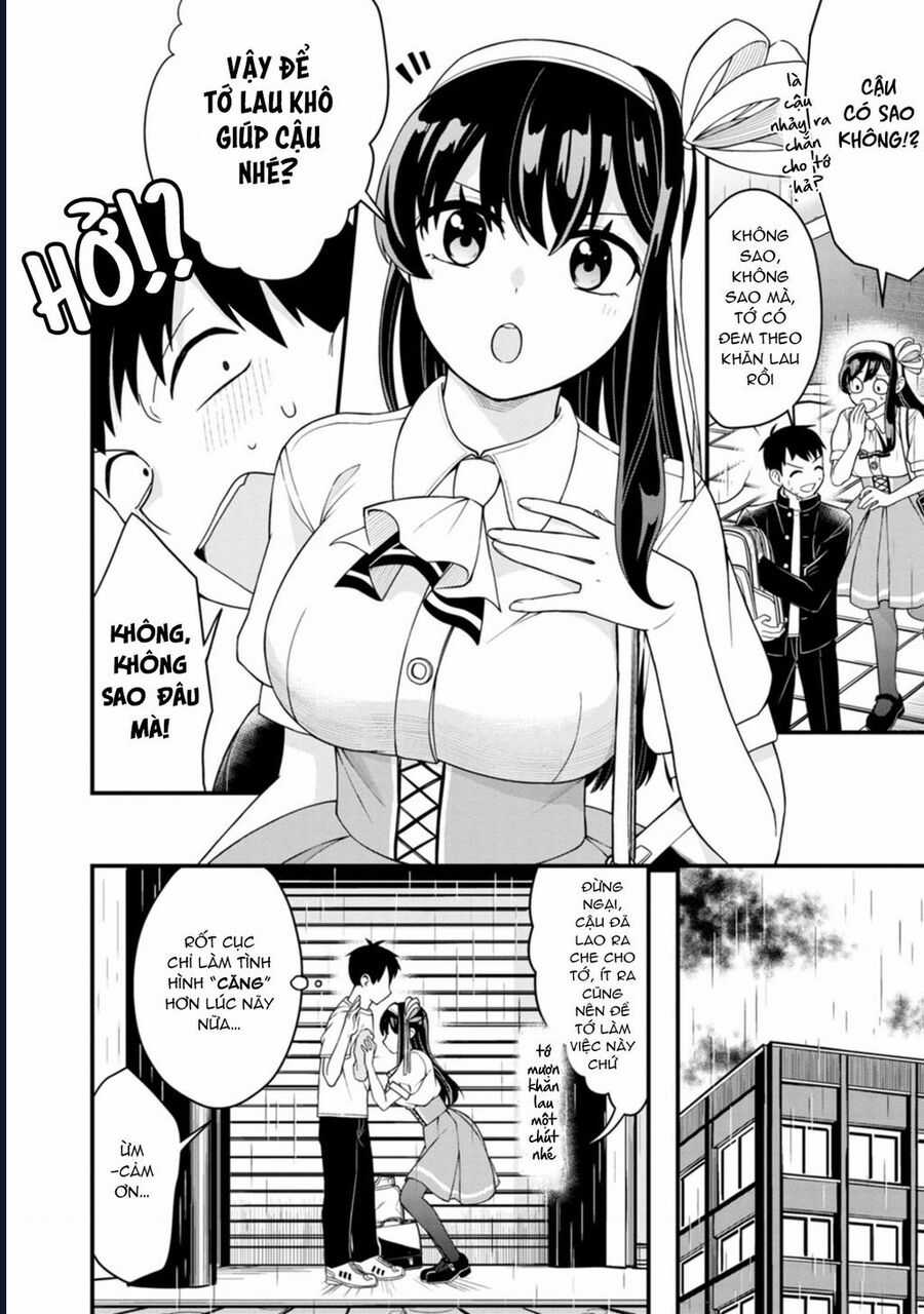 Lần Đầu Của Tiểu Thư - Chapter 7 - Trang 14