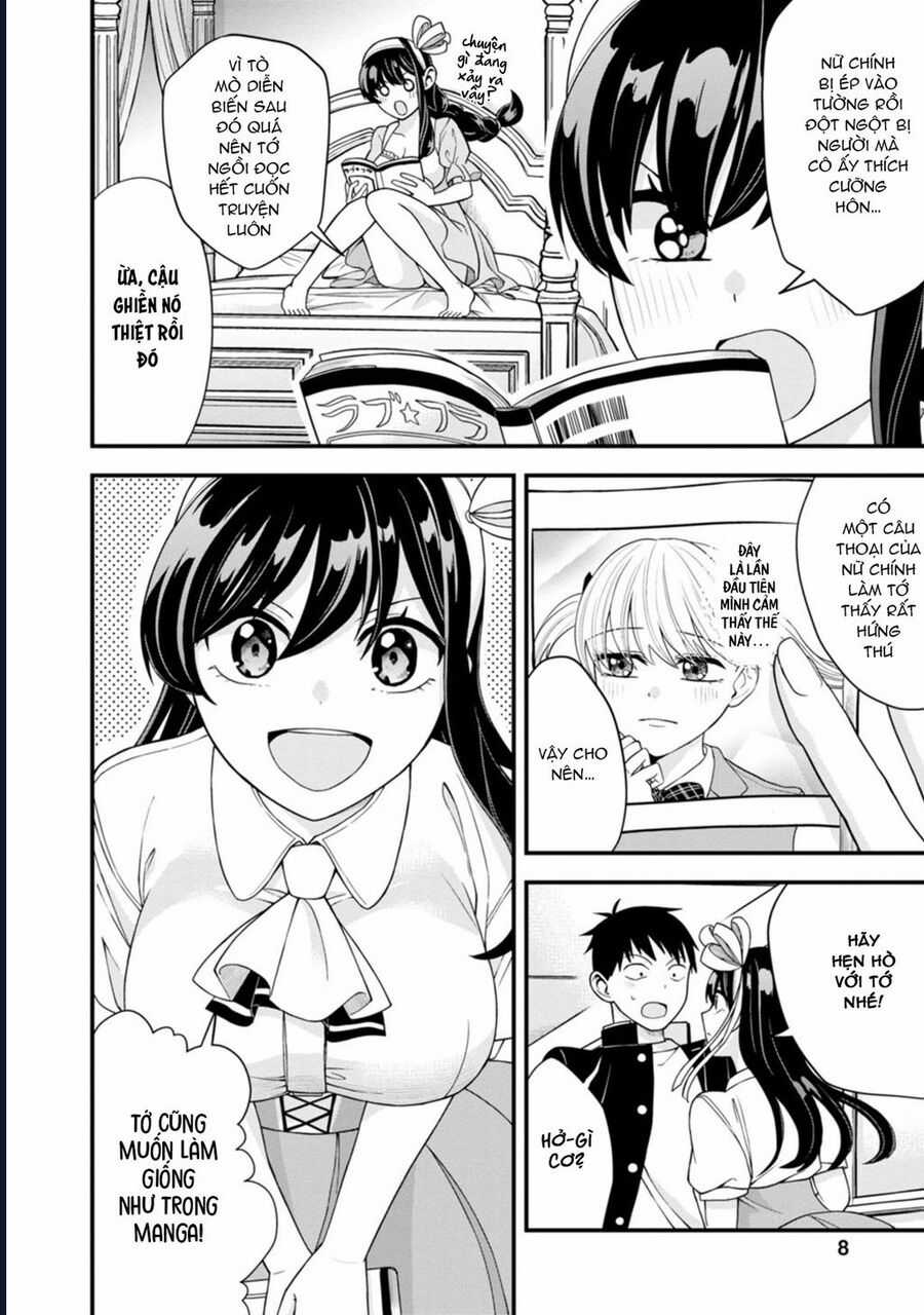 Lần Đầu Của Tiểu Thư - Chapter 8 - Trang 6