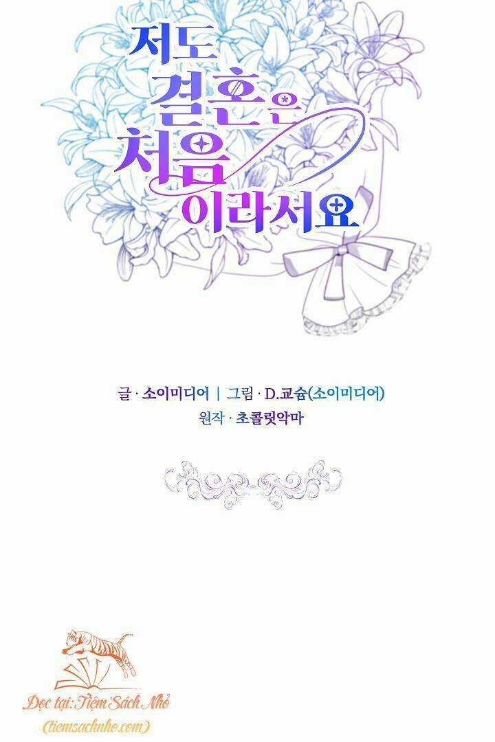 Lần Đầu Kết Hôn - Chapter 1 - Trang 18