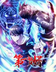 Đọc truyện Lần Đầu Ở Rể