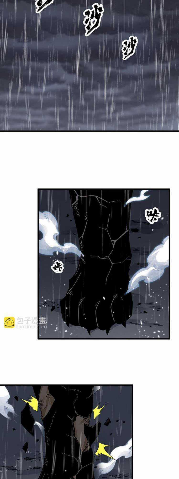 Lạn Kha Kỳ Duyên - Chapter 191 - Trang 12