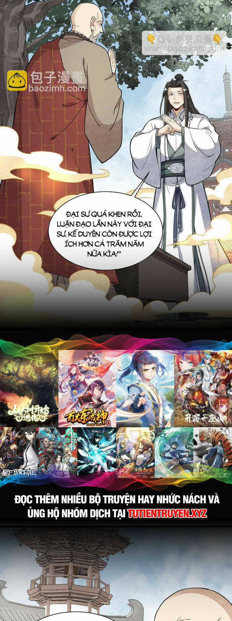 Lạn Kha Kỳ Duyên - Chapter 220 - Trang 3