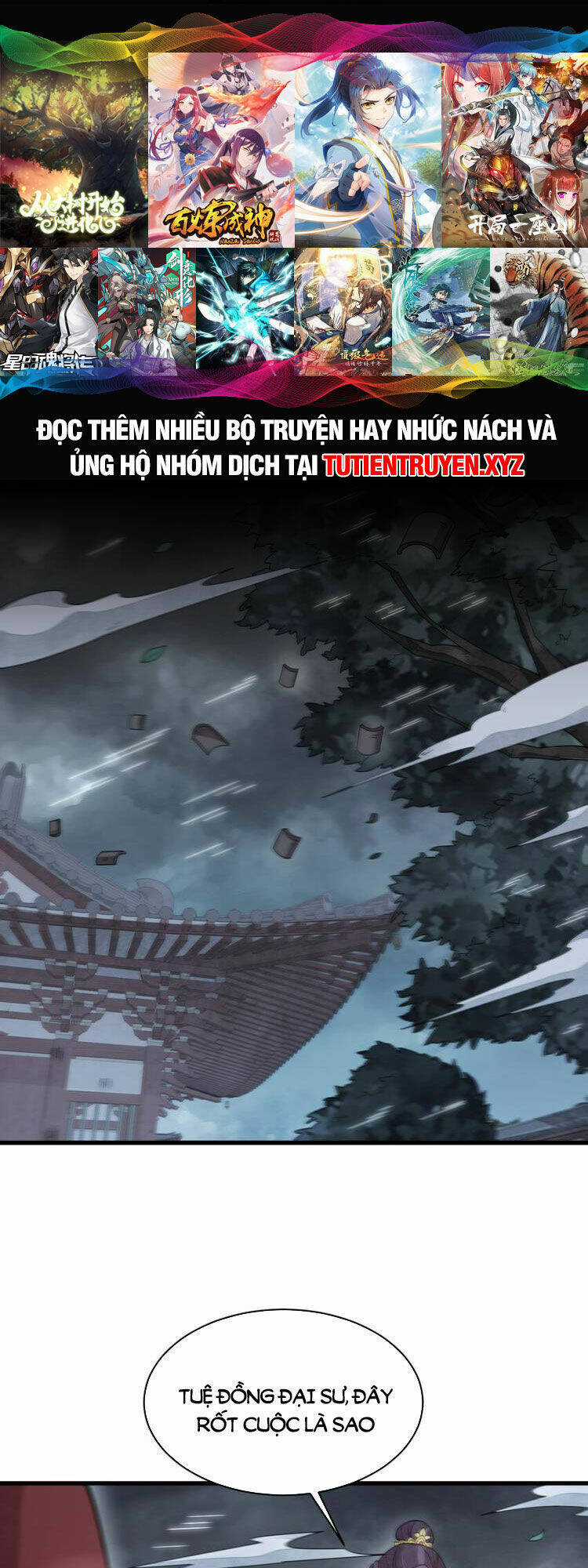 Lạn Kha Kỳ Duyên - Chapter 221 - Trang 1