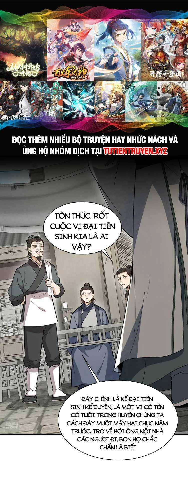 Lạn Kha Kỳ Duyên - Chapter 227 - Trang 1