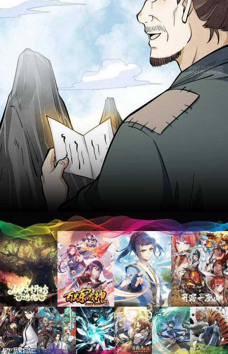 Lạn Kha Kỳ Duyên - Chapter 251 - Trang 35