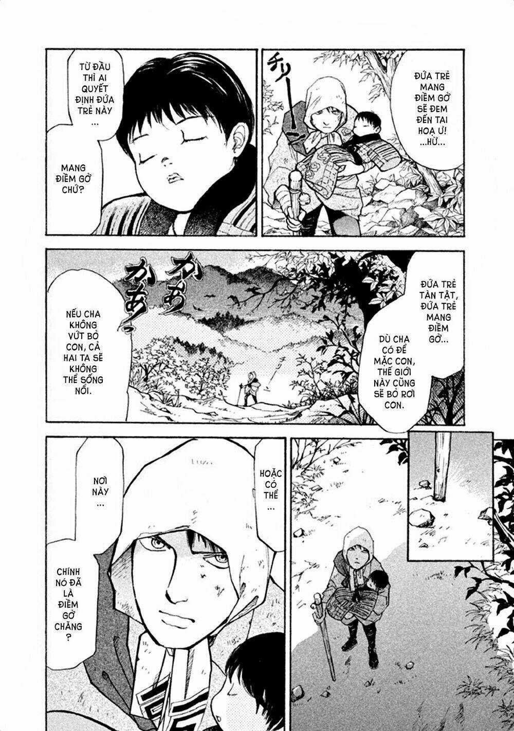 Land - Chapter 1 - Trang 12