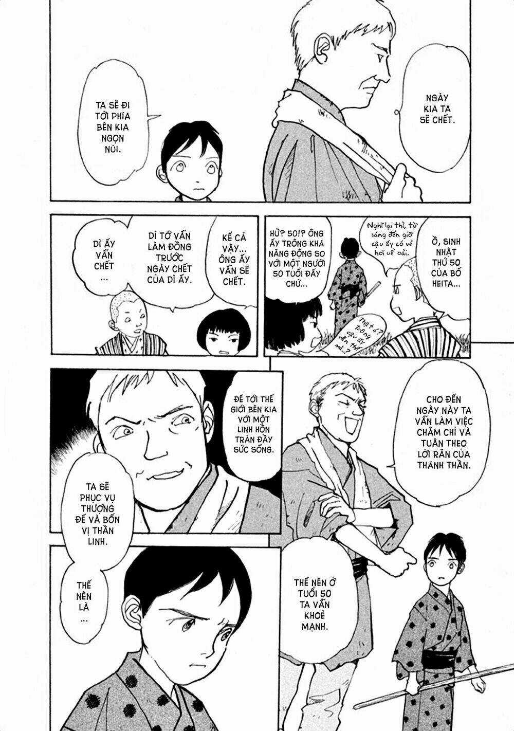 Land - Chapter 1 - Trang 43