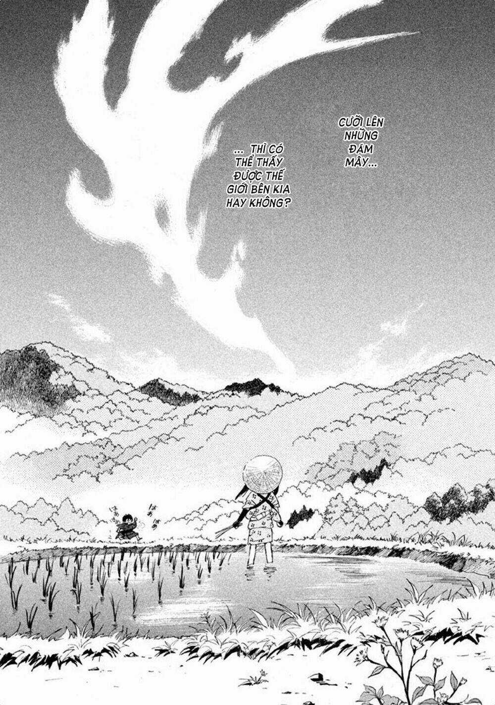 Land - Chapter 2 - Trang 17