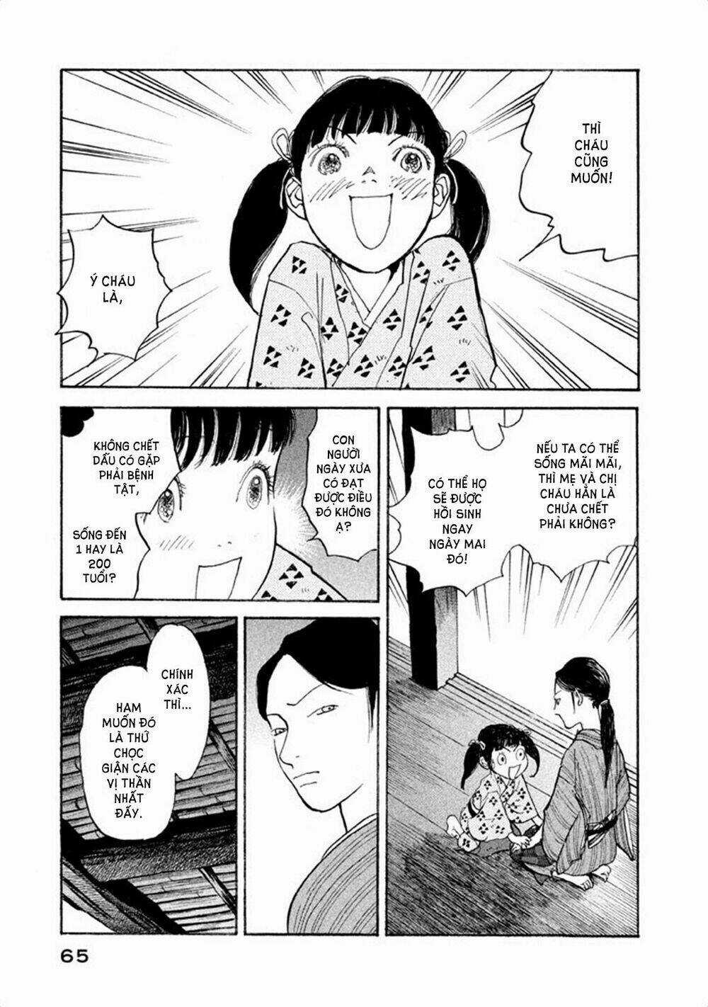 Land - Chapter 2 - Trang 9