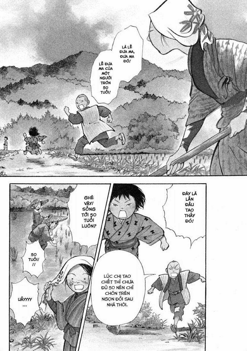 Land - Chapter 3 - Trang 5