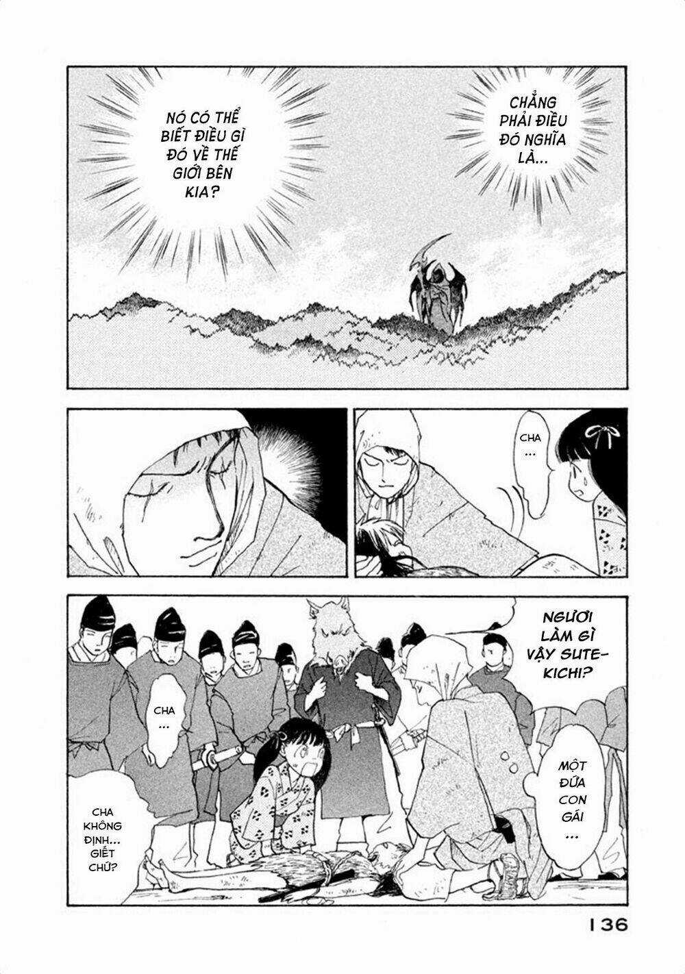 Land - Chapter 4 - Trang 17