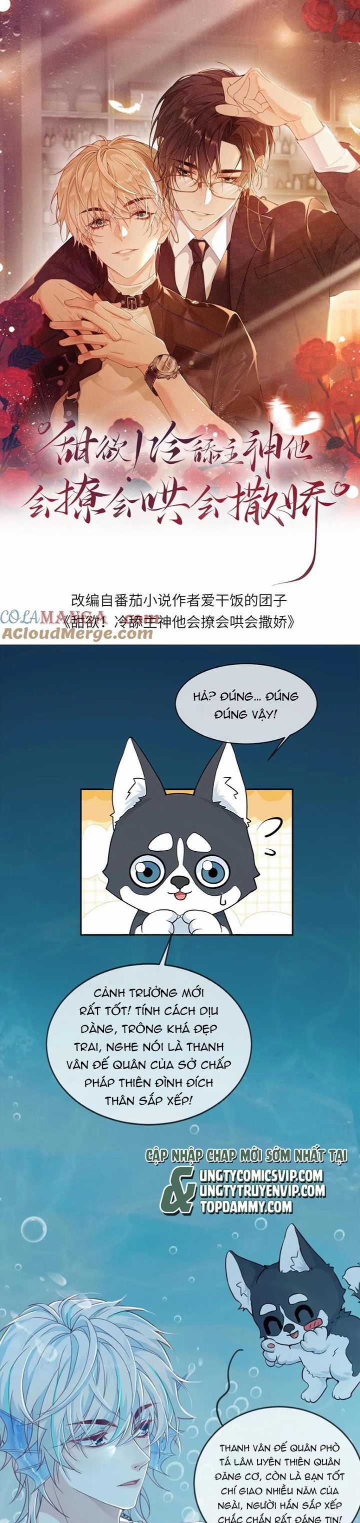 Lang Cẩu Chủ Thần - Chapter 147 - Trang 2