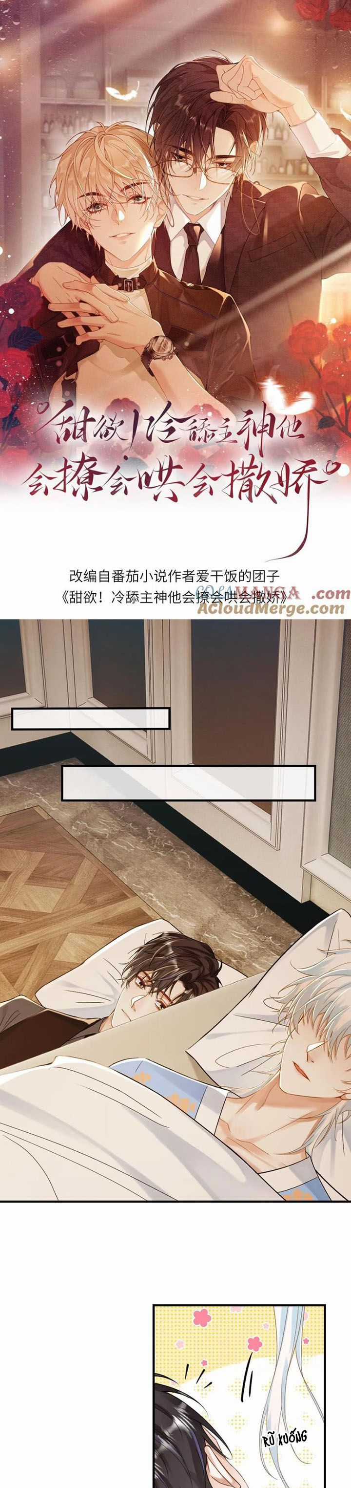 Lang Cẩu Chủ Thần - Chapter 151 - Trang 2