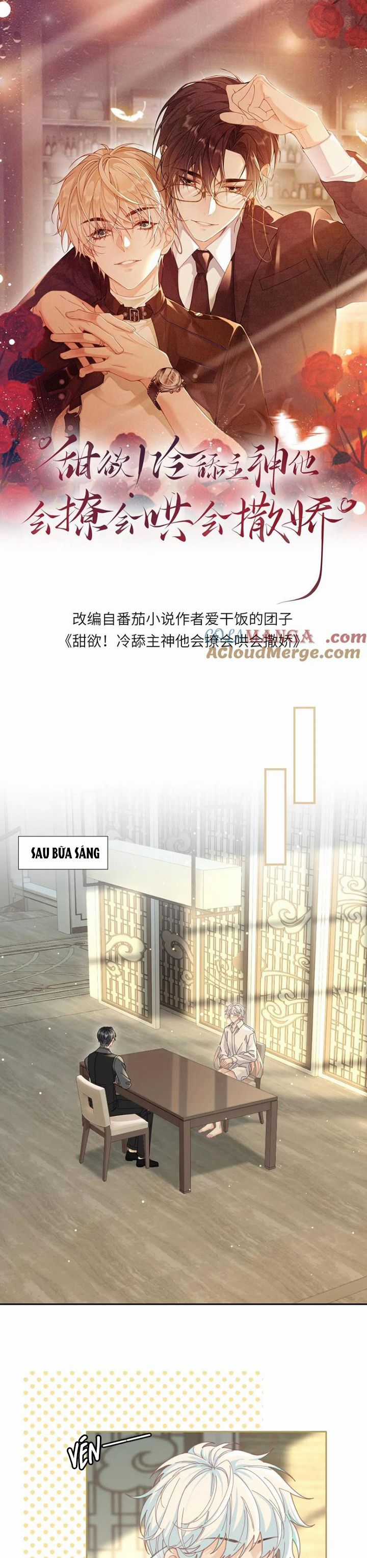 Lang Cẩu Chủ Thần - Chapter 152 - Trang 2