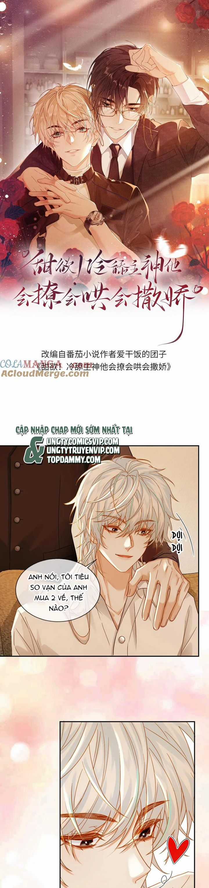 Lang Cẩu Chủ Thần - Chapter 154 - Trang 2