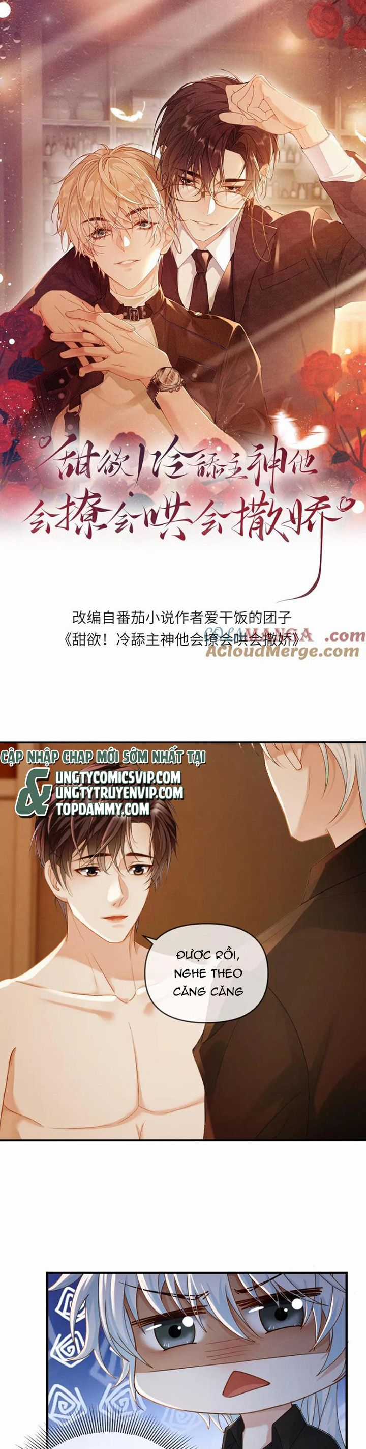 Lang Cẩu Chủ Thần - Chapter 155 - Trang 2